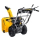 Снегоуборщик Steher Extrem GST-762E во Владикавказе