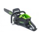 Аккумуляторная пила GreenWorks GD82CS51-20&quot; (без аккумулятора и зарядного устройства) во Владикавказе