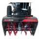 Снегоуборщик EVOline SBG 560 E во Владикавказе