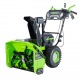 Снегоуборщик аккумуляторный GreenWorks GD82ST56 с 3 АКБ по 8 Ач во Владикавказе