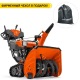 Снегоуборщик гусеничный Husqvarna ST 430T во Владикавказе