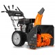 Снегоуборщик DeWORKS S 8065 во Владикавказе