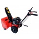 Снегоуборщик Brait BR-7861EWS-4 во Владикавказе