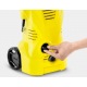 Мойка высокого давления Karcher K 2 во Владикавказе