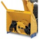 Снегоуборщик самоходный Cub Cadet 530 HD SWE во Владикавказе