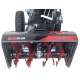 Снегоуборщик EVOline SBG 620 E во Владикавказе