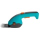 Аккумуляторые садовые ножницы Gardena ClassicCut Li 09854 во Владикавказе