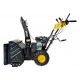 Бензиновый снегоуборщик Huter SGC 4100LX во Владикавказе