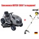 Садовый минитрактор Craftsman 28881 серия Lawn во Владикавказе