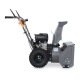 Снегоуборщик Villartec WB5556 во Владикавказе