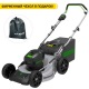 Газонокосилка аккумуляторная GreenWorks GC82LM46K5 во Владикавказе