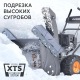 Снегоуборщик Patriot PRO 750 во Владикавказе