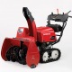 Снегоуборщик гусеничный Honda HSS 1380i ETD во Владикавказе