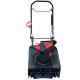 Снегоуборщик EVOline SBG 460 во Владикавказе