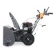 Снегоуборщик Villartec WB9066E во Владикавказе