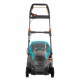 Газонокосилка электрическая Gardena PowerMax 1600/37 во Владикавказе