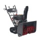 Снегоуборщик гусеничный EVOline SBG 700 TLE во Владикавказе