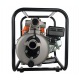Бензиновая мотопомпа Sturm BP8760VD во Владикавказе
