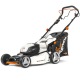 Газонокосилка аккумуляторная Daewoo DLM 5040 Li-S (без аккумулятора и зарядного устройства) во Владикавказе