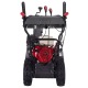 Снегоуборщик бензиновый EVOline SBG 690 HE во Владикавказе