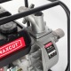 Бензиновая мотопомпа MaxCUT MC 20S во Владикавказе
