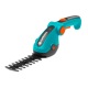 Аккумуляторые садовые ножницы Gardena ComfortCut 09857 во Владикавказе
