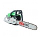 Бензопила RedVerg RD-GC50-16&quot; во Владикавказе