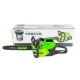 Аккумуляторная пила GreenWorks GD60CS40-16&quot; (без аккумулятора и зарядного устройства) во Владикавказе
