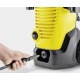 Мойка высокого давления Karcher K 4 WCM Premium во Владикавказе