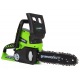 Аккумуляторная пила GreenWorks G24CS25-10&quot; (без аккумулятора и зарядного устройства) во Владикавказе