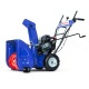 Снегоуборщик MasterYard ML 7522B во Владикавказе