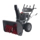 Снегоуборщик EVOline SBG SBG 700 LE во Владикавказе