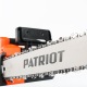 Электропила Patriot ESP 2418-18&quot; во Владикавказе