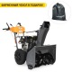 Снегоуборщик Villartec WB1070E во Владикавказе