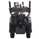 Снегоуборщик EVOline SBG 760 BE во Владикавказе