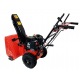 Снегоуборщик Brait BR-7856WS-4 во Владикавказе