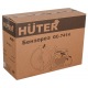 Бензорез Huter GC-7414B во Владикавказе