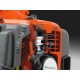 Бензиновые ножницы Husqvarna 226HD75S во Владикавказе