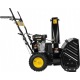 Бензиновый снегоуборщик Huter SGC 4100 во Владикавказе