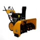Снегоуборщик Habert HB1542MS PRO во Владикавказе