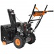 Снегоуборщик Carver STG 7056EL во Владикавказе