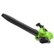 Воздуходувка аккумуляторная GreenWorks GD60BVII (без аккумулятора и зарядного устройства) во Владикавказе