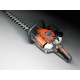 Бензиновые ножницы Husqvarna 226HD75S во Владикавказе