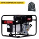 Дизельгенератор Europower EP 6000 D 3.92 кВт во Владикавказе