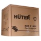 Снегоуборщик Huter SGC 8100С во Владикавказе
