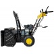 Снегоуборщик Huter SGC 4800EX во Владикавказе