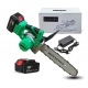Аккумуляторная пила Zitrek GreenSaw 20 PRO 12&quot; во Владикавказе