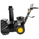 Снегоуборщик Huter SGC 4800E во Владикавказе
