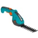 Аккумуляторые садовые ножницы Gardena ComfortCut 09857 во Владикавказе