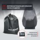 Чехол Park-Manner для снегохода универсальный серии Pro MAX во Владикавказе